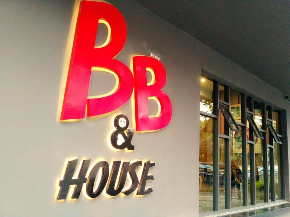 Bbhouse Khlongtan Gasthof